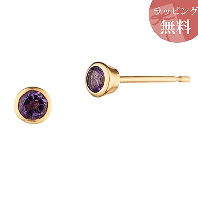 【無料ラッピング】 ヨンドシー ピアス K10 イエローゴールド 2月誕生石 EAU DOUCE 4℃ オデュース ヨンドシー レディース ブランド 正規品 新品 ギフト プレゼント 人気 おすすめ 誕生日 記念日 クリスマス 送料無料