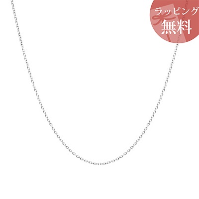 【無料ラッピング】 ヨンドシー カナルヨンドシー ネックレス チェーン K10 ホワイトゴールド 4℃ カナル 4℃ レディース ブランド 正規品 新品 ギフト プレゼント 人気 おすすめ 誕生日 記念日 クリスマス 送料無料|Grand Lounge