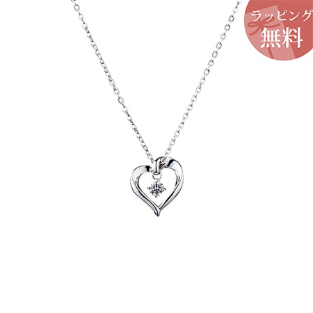 【無料ラッピング】 ヨンドシー カナルヨンドシー ネックレス レディース ハートモチーフ シルバー 4℃ カナル 4℃ レディース ブランド 正規品 新品 ギフト プレゼント 人気 おすすめ 誕生日 記念日 クリスマス 送料無料