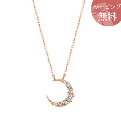 【無料ラッピング】 ヨンドシー カナルヨンドシー ネックレス K18 ピンクゴールド 4℃ カナル 4℃ レディース ブランド 正規品 新品 ギフト プレゼント 人気 おすすめ 誕生日 記念日 クリスマス 送料無料
