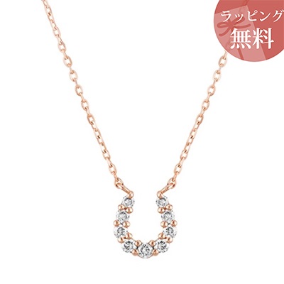 【無料ラッピング】 ヨンドシー カナルヨンドシー ネックレス K18 ピンクゴールド 4℃ カナル 4℃ レディース ブランド 正規品 新品 ギフト プレゼント 人気 おすすめ 誕生日 記念日 クリスマス 送料無料｜Grand Lounge