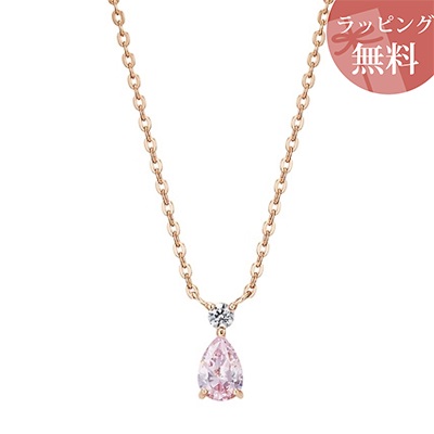 【無料ラッピング】 ヨンドシー カナルヨンドシー ネックレス シルバー ピンクゴールド 4℃ カナル 4℃ レディース ブランド 正規品 新品 ギフト プレゼント 人気 おすすめ 誕生日 記念日 クリスマス 送料無料