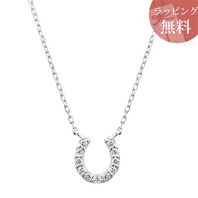 【無料ラッピング】 ヨンドシー カナルヨンドシー ネックレス K10 ホワイトゴールド 4℃ カナル 4℃ レディース ブランド 正規品 新品 ギフト プレゼント 人気 おすすめ 誕生日 記念日 クリスマス 送料無料