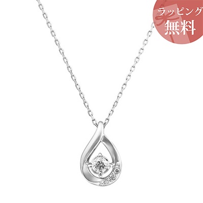 【無料ラッピング】 ヨンドシー カナルヨンドシー ネックレス K10 ホワイトゴールド 4℃ カナル 4℃ レディース ブランド 正規品 新品 ギフト プレゼント 人気 おすすめ 誕生日 記念日 クリスマス 送料無料