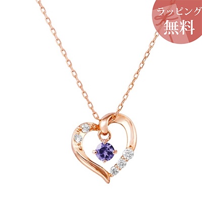 【無料ラッピング】 ヨンドシー カナルヨンドシー ネックレス K10 ピンクゴールド 2月誕生石 4℃ カナル 4℃ レディース ブランド 正規品 新品 ギフト プレゼント 人気 おすすめ 誕生日 記念日 クリスマス 送料無料｜Grand Lounge