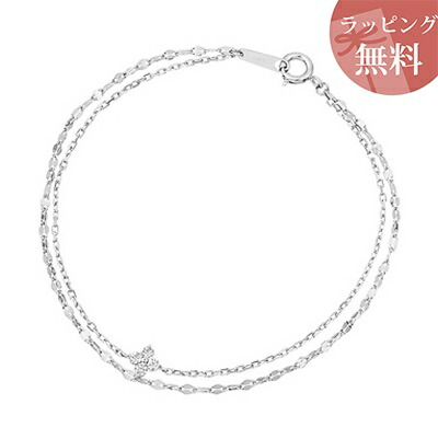 【無料ラッピング】 ヨンドシー カナルヨンドシー ブレスレット シルバー ロジウム キュービックジルコニア 4℃ カナル 4℃ レディース ブランド 正規品 新品 ギフト プレゼント 人気 おすすめ 誕生日 記念日 クリスマス 送料無料