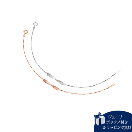 ヨンドシー ブレスレット メンズ ペアブレスレット ひねり シルバー 4℃ カナル