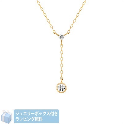【無料ラッピング】 ヨンドシー カナルヨンドシー 4℃ Canal 4℃ K10 イエローゴールド ネックレス レディース ブランド 正規品 新品 ギフト プレゼント 人気 おすすめ 誕生日 記念日 クリスマス 送料無料