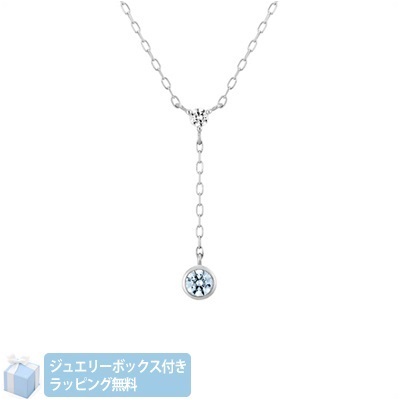【無料ラッピング】 ヨンドシー カナルヨンドシー 4℃ Canal 4℃ K10 ホワイトゴールド ネックレス レディース ブランド 正規品 新品 ギフト プレゼント 人気 おすすめ 誕生日 記念日 クリスマス 送料無料