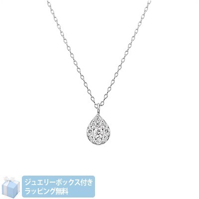 【無料ラッピング】 ヨンドシー カナルヨンドシー 4℃ Canal 4℃ K10 ホワイトゴールド ネックレス レディース ブランド 正規品 新品 ギフト プレゼント 人気 おすすめ 誕生日 記念日 クリスマス 送料無料