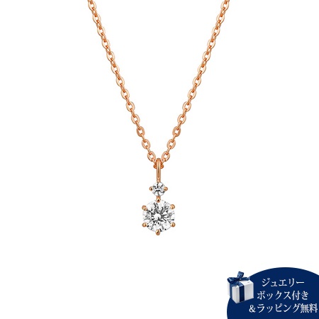 【無料ラッピング】 ヨンドシー ネックレス レディース シンプル シルバー ピンクゴールド 4℃ レディース ブランド 正規品 新品 ギフト プレゼント 人気 おすすめ 誕生日 記念日 クリスマス 送料無料