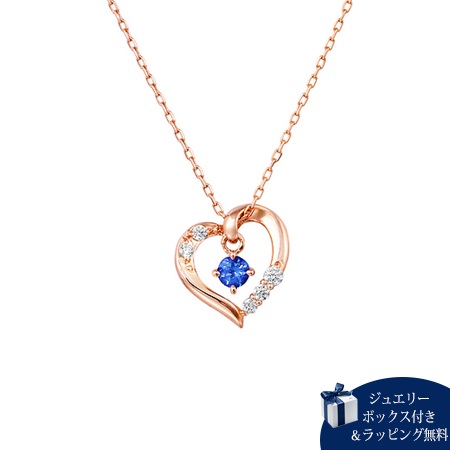 【無料ラッピング】 ヨンドシー カナルヨンドシー 4℃ Canal 4℃ ネックレス レディース 9月誕生石 サファイア オープンハート K10 ピンクゴールド レディース ブランド 正規品 新品 ギフト プレゼント 人気 おすすめ 誕生日 記念日 クリスマス 送料無料