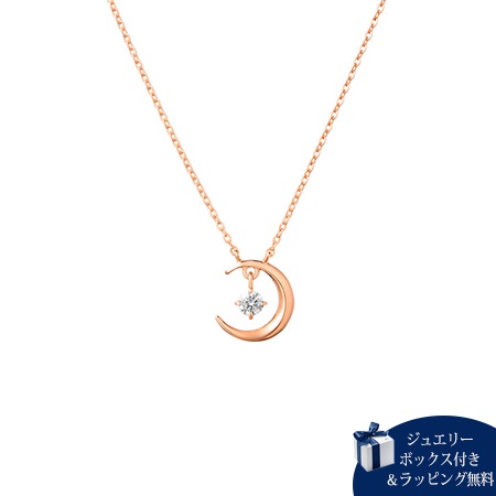 ❤❥4℃✨ヨンドシー　ネックレス　月形　三日月　ローズゴールド 4°c ネックレス 月モチーフ」の人気商品一覧 | 安い商品を通販