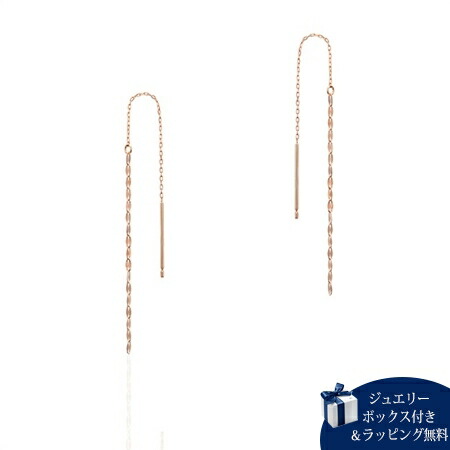 【無料ラッピング】 カナルヨンドシー Canal 4℃ K10ピンクゴールド ピアス レディース ブランド 正規品 新品 ギフト プレゼント 人気 おすすめ 誕生日 記念日 クリスマス 送料無料