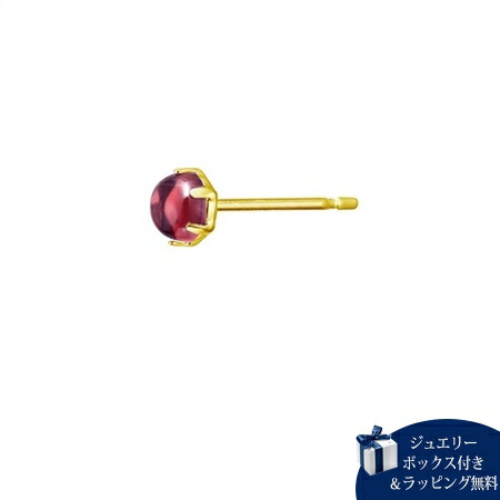 【無料ラッピング】 カナルヨンドシー Canal 4℃ シルバー ピアス 片耳用 ロードライトガーネット レディース ブランド 正規品 新品 ギフト プレゼント 人気 おすすめ 誕生日 記念日 クリスマス 送料無料