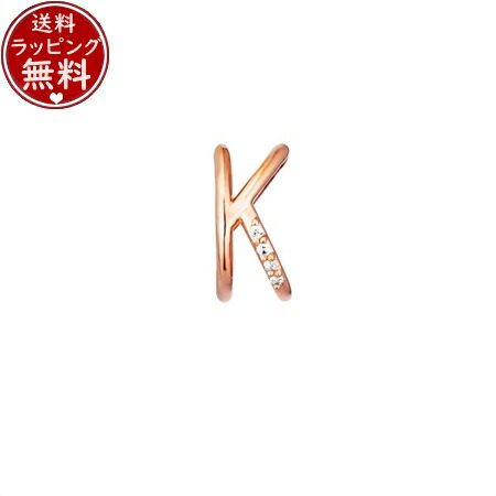 【無料ラッピング】 カナルヨンドシー Canal 4℃ イニシャルジュエリー シルバー イヤーカフ 片耳用 Ｋ キュービックジルコニア レディース ブランド 正規品 新品 ギフト プレゼント 人気 おすすめ 誕生日 記念日 クリスマス 送料無料｜Grand Lounge