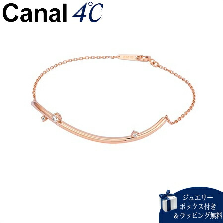 【無料ラッピング】 カナルヨンドシー Canal 4℃ ブレスレット シルバー ブレスレット キュービックジルコニア メンズ ブランド 正規品 新品 ギフト プレゼント 人気 おすすめ 誕生日 記念日 クリスマス 送料無料