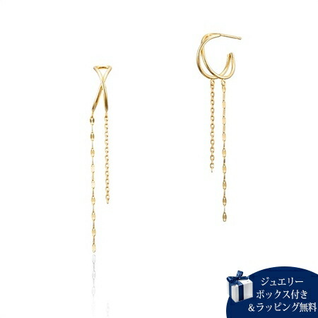 【無料ラッピング】 カナルヨンドシー Canal 4℃ ピアス シルバー ピアス メンズ ブランド 正規品 新品 ギフト プレゼント 人気 おすすめ 誕生日 記念日 クリスマス 送料無料