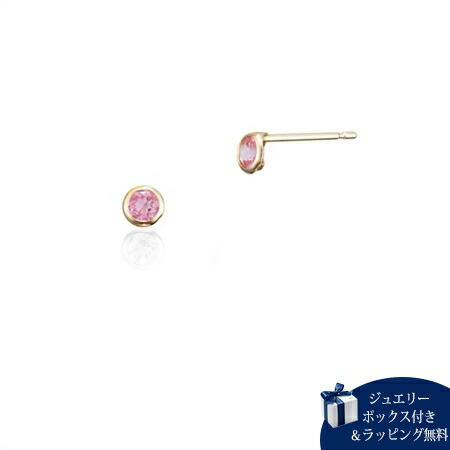 【無料ラッピング】 カナルヨンドシー Canal 4℃ ピアス 【10月誕生石】 K10イエローゴールド ピアス トルマリン メンズ ブランド 正規品 新品 ギフト プレゼント 人気 おすすめ 誕生日 記念日 クリスマス 送料無料｜Grand Lounge