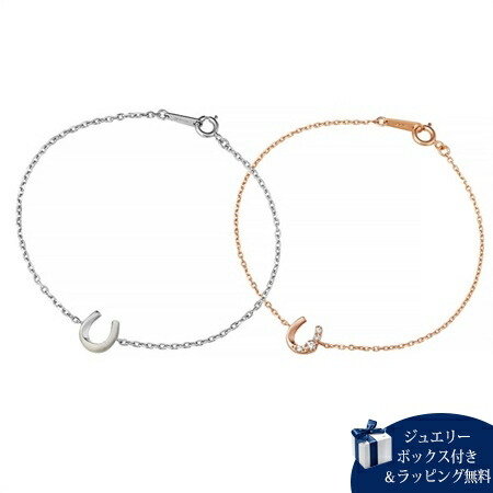 【無料ラッピング】 カナルヨンドシー Canal 4℃ ブレスレット ペアブレスレット ダイヤモンド キュービックジルコニア メンズ ブランド 正規品 新品 ギフト プレゼント 人気 おすすめ 誕生日 記念日 クリスマス 送料無料|Grand Lounge