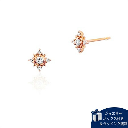 【無料ラッピング】 カナルヨンドシー Canal 4℃ ピアス K18ピンクゴールド ピアス ダイヤモンド メンズ ブランド 正規品 新品 ギフト プレゼント 人気 おすすめ 誕生日 記念日 クリスマス 送料無料