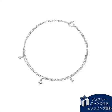 【無料ラッピング】 カナルヨンドシー Canal 4℃ シルバー ブレスレット キュービックジルコニア レディース ブランド 正規品 新品 ギフト プレゼント 人気 おすすめ 誕生日 記念日 クリスマス 送料無料
