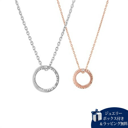 【SALE】カナルヨンドシー Canal 4℃ 頸飾り ありの実頸飾り 金剛石 メンズ ブランド名 定まり品 新品 差し上げ物 差し上げ物 一般受け おすすめ 貨物輸送無料 ラッピング無料
