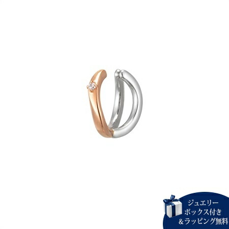 【無料ラッピング】 カナルヨンドシー Canal 4℃ イヤーカフ シルバー イヤーカフ/片耳用 レディース ブランド 正規品 新品 ギフト プレゼント 人気 おすすめ 誕生日 記念日 クリスマス 送料無料