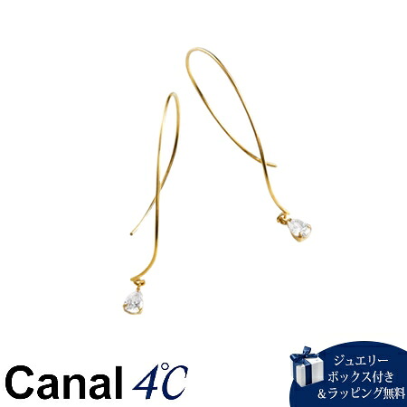 【無料ラッピング】 カナルヨンドシー Canal 4℃ 【earjoy】 シルバー ピアス キュービックジルコニア レディース ブランド 正規品 新品 ギフト プレゼント 人気 おすすめ 誕生日 記念日 クリスマス 送料無料|Grand Lounge