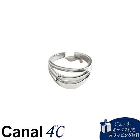 【無料ラッピング】 カナルヨンドシー Canal 4℃ 【earjoy】 シルバー イヤーカフ 片耳用 レディース ブランド 正規品 新品 ギフト プレゼント 人気 おすすめ 誕生日 記念日 クリスマス 送料無料