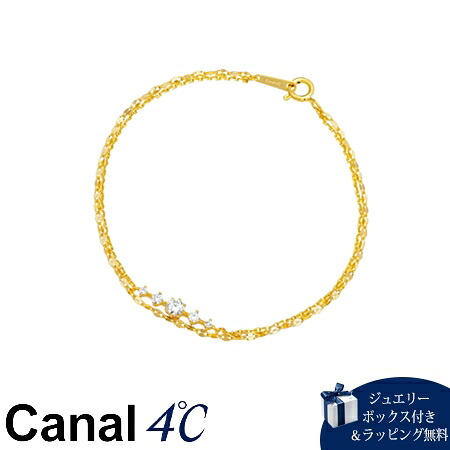 【無料ラッピング】 カナルヨンドシー Canal 4℃ シルバー ブレスレット キュービックジルコニア レディース ブランド 正規品 新品 ギフト プレゼント 人気 おすすめ 誕生日 記念日 クリスマス 送料無料|Grand Lounge