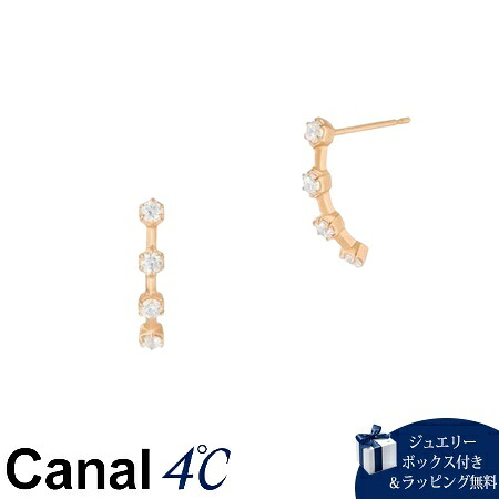 【無料ラッピング】 カナルヨンドシー Canal 4℃ カナル4℃ シルバー ピアス キュービックジルコニア ブランド 正規品 新品 ギフト プレゼント 人気 おすすめ 誕生日 記念日 クリスマス 送料無料｜Grand Lounge
