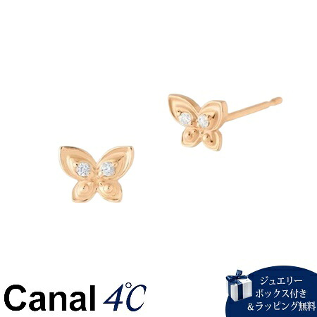 【無料ラッピング】 カナルヨンドシー Canal 4℃ カナル4℃ K10ピンクゴールド ピアス キュービックジルコニア ブランド 正規品 新品 ギフト プレゼント 人気 おすすめ 誕生日 記念日 クリスマス 送料無料|Grand Lounge