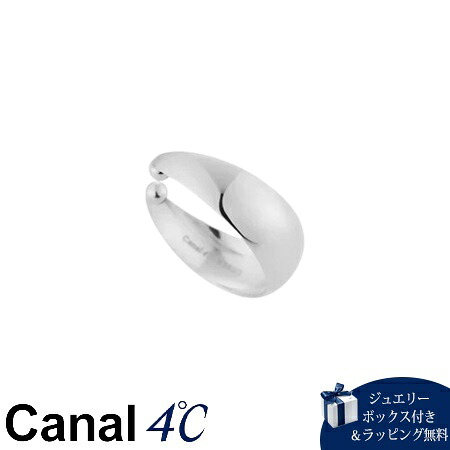 【無料ラッピング】 カナルヨンドシー Canal 4℃ カナル4℃ K18ホワイトゴールド イヤーカフ/片耳用 ブランド 正規品 新品 ギフト プレゼント 人気 おすすめ 誕生日 記念日 クリスマス 送料無料