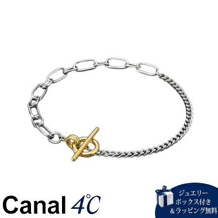 【無料ラッピング】 カナルヨンドシー Canal 4℃ カナル4℃ シルバー ブレスレット ユニセックス ブランド 正規品 新品 ギフト プレゼント 人気 おすすめ 誕生日 記念日 クリスマス 送料無料