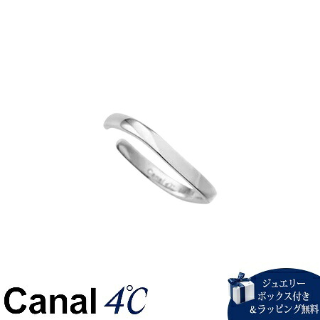 【無料ラッピング】 カナルヨンドシー Canal 4℃ カナル4℃ シルバー イヤーカフ ブランド 正規品 新品 ギフト プレゼント 人気 おすすめ 誕生日 記念日 クリスマス 送料無料｜Grand Lounge 13,528円