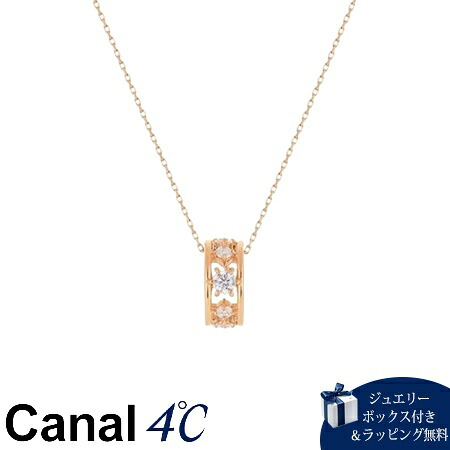 【無料ラッピング】 カナルヨンドシー Canal 4℃ カナル4℃ K10ピンクゴールド シルバー ネックレス キュービックジルコニア ブランド 正規品 新品 ギフト プレゼント 人気 おすすめ 誕生日 記念日 クリスマス 送料無料｜Grand Lounge