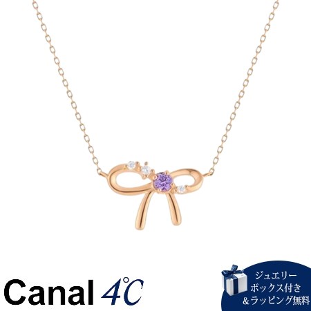【無料ラッピング】 カナルヨンドシー Canal 4℃ カナル4℃ 推し活ジュエリー シルバー ネックレス キュービックジルコニア ブランド 正規品 新品 ギフト プレゼント 人気 おすすめ 誕生日 記念日 クリスマス 送料無料