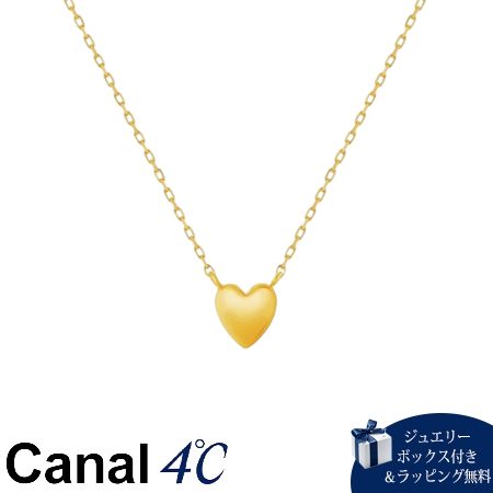 【無料ラッピング】 カナルヨンドシー Canal 4℃ カナル4℃ K10イエローゴールド ネックレス ブランド 正規品 新品 ギフト プレゼント 人気 おすすめ 誕生日 記念日 クリスマス 送料無料