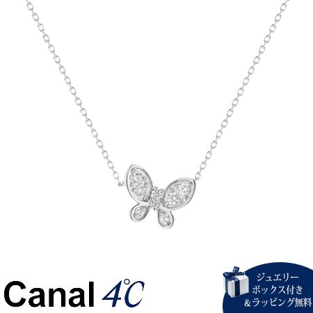 【無料ラッピング】 カナルヨンドシー Canal 4℃ カナル4℃ シルバー ネックレス キュービックジルコニア ブランド 正規品 新品 ギフト プレゼント 人気 おすすめ 誕生日 記念日 クリスマス 送料無料|Grand Lounge