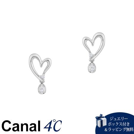 【無料ラッピング】 カナルヨンドシー Canal 4℃ カナル4℃ シルバー ピアス ハート キュービックジルコニア ブランド 正規品 新品 ギフト プレゼント 人気 おすすめ 誕生日 記念日 クリスマス 送料無料|Grand Lounge