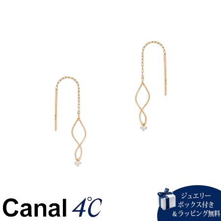【無料ラッピング】 カナルヨンドシー Canal 4℃ カナル4℃ K10ピンクゴールド ピアス キュービックジルコニア ブランド 正規品 新品 ギフト プレゼント 人気 おすすめ 誕生日 記念日 クリスマス 送料無料|Grand Lounge