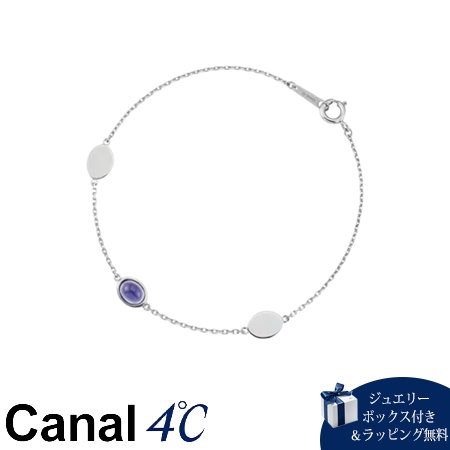 【無料ラッピング】 カナルヨンドシー Canal 4℃ カナル4℃ Spring Collection シルバー ブレスレット アイオライト ブランド 正規品 新品 ギフト プレゼント 人気 おすすめ 誕生日 記念日 クリスマス 送料無料
