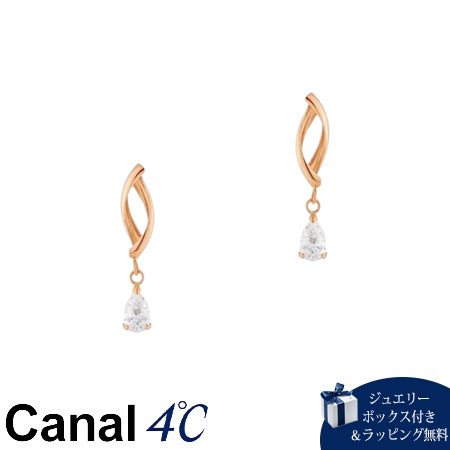【無料ラッピング】 カナルヨンドシー Canal 4℃ カナル4℃ K10ピンクゴールド ピアス キュービックジルコニア ブランド 正規品 新品 ギフト プレゼント 人気 おすすめ 誕生日 クリスマス 送料無料