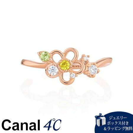 【無料ラッピング】 カナルヨンドシー Canal 4℃ カナル4℃ Birth Flower 11月誕生花 シルバー リングカフ ペリドット/キュービックジルコニア ブランド 正規品 新品 ギフト プレゼント 人気 おすすめ 誕生日 記念日 クリスマス 送料無料