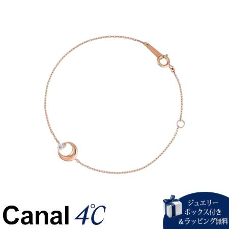 【無料ラッピング】 カナルヨンドシー Canal 4℃ カナル4℃ Family Pair Jewelry シルバー ブレスレット キュービックジルコニア ダイヤモンド ブランド 正規品 新品 ギフト プレゼント 人気 おすすめ 誕生日 記念日 クリスマス 送料無料