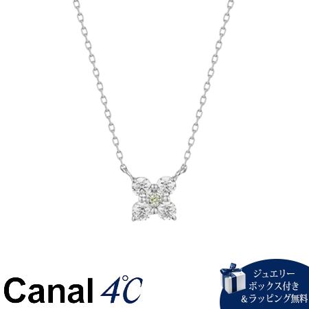 【無料ラッピング】 カナルヨンドシー Canal 4℃ カナル4℃ 8月誕生石 シルバー ネックレス ペリドット キュービックジルコニア ブランド 正規品 新品 ギフト プレゼント 人気 おすすめ 誕生日 記念日 クリスマス 送料無料
