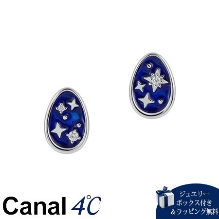【無料ラッピング】 カナルヨンドシー Canal 4℃ カナル4℃ Summer Collection シルバー ピアス キュービックジルコニア ブランド 正規品 新品 ギフト プレゼント 人気 おすすめ 誕生日 記念日 クリスマス 送料無料|Grand Lounge