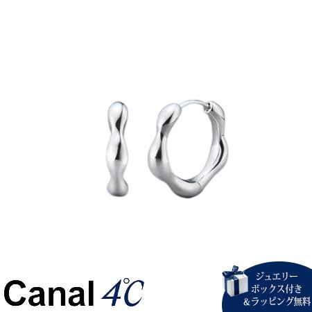 【無料ラッピング】 カナルヨンドシー Canal 4℃ カナル4℃ nem. シルバー ピアス ブランド 正規品 新品 ギフト プレゼント 人気 おすすめ 誕生日 記念日 クリスマス 送料無料|Grand Lounge