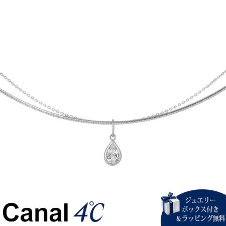 【無料ラッピング】 カナルヨンドシー Canal 4℃ カナル4℃ Layered シルバー ネックレス ホワイトトパーズ ブランド 正規品 新品 ギフト プレゼント 人気 おすすめ 誕生日 記念日 クリスマス 送料無料|Grand Lounge